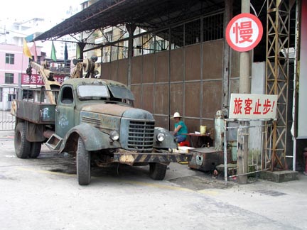 chinese truck.jpg